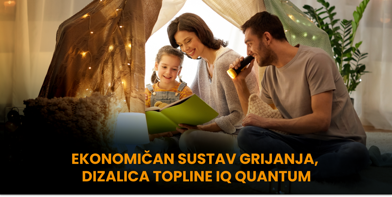 IQQuantum banner